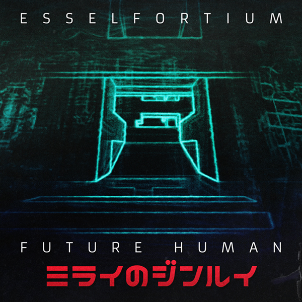 Future Human
